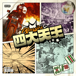 阿布夏树主演的电影在线观看
