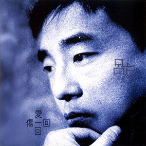 阿布夏树主演的电影在线观看
