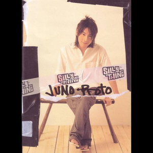 阿布夏树主演的电影在线观看
