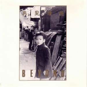 阿布夏树主演的电影在线观看
