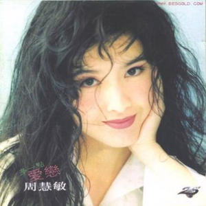 阿布夏树主演的电影在线观看
