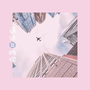 阿布夏树主演的电影在线观看
