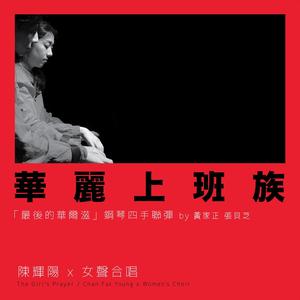 阿布夏树主演的电影在线观看
